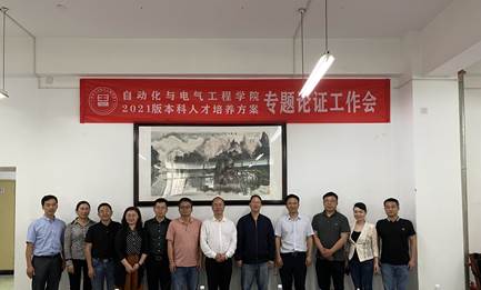 QQ图片20210521102233
