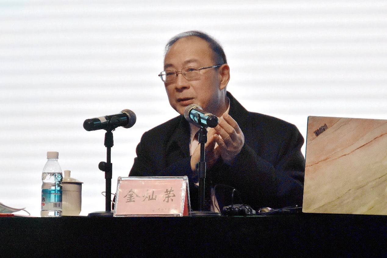 【党史学习教育】解析百年变局，读懂中美关系 ——吉林职工大学第二十三期“形势与政策大讲堂”顺利开讲