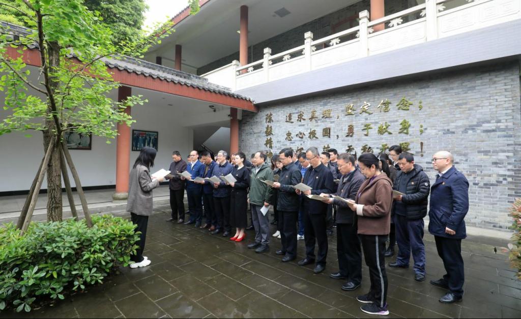 【党史学习教育】省经济和信息化厅来校联合开展“学党史、悟思想、办实事、开新局”主题党日活动